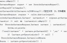 如何使用阿里云 ECS SDK 合理快速地创建并管理抢占式实例