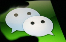 微信小程序验证码如何实现？（源代码）