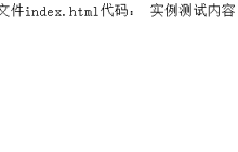 @import怎么引入CSS文件?有什么方法