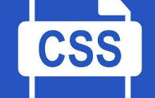高手分享25个CSS网页布局实用小技巧
