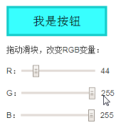 CSS前景背景自动配色技术简介(代码实例)