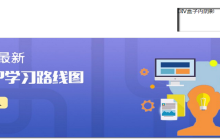 css如何添加阴影边框（代码实例）