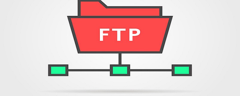 ftp的主要功能是什么