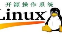 什么是开源