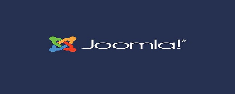 什么是Joomla