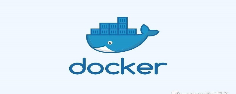 什么是Docker-小浪學習網