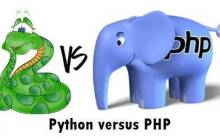 PHP Vs Python 学习哪个比较好？
