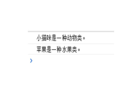如何使用HTML5中的data-*属性