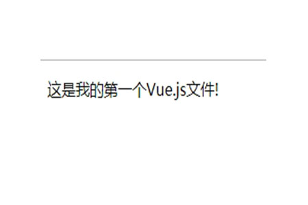 为什么要使用Vuejs