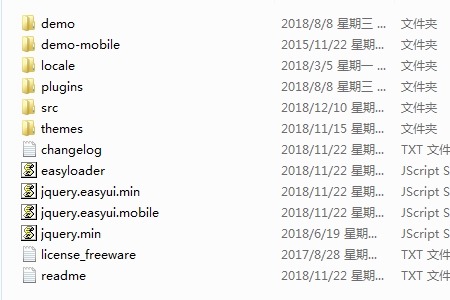 jQuery EasyUI如何下载以及使用