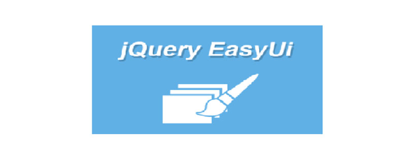 jQuery EasyUI如何下载以及使用