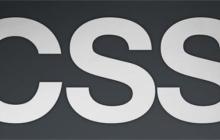 CSS的优点和缺点分别是什么