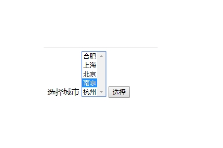 如何使用jQuery在选择框中获取所选选项的值