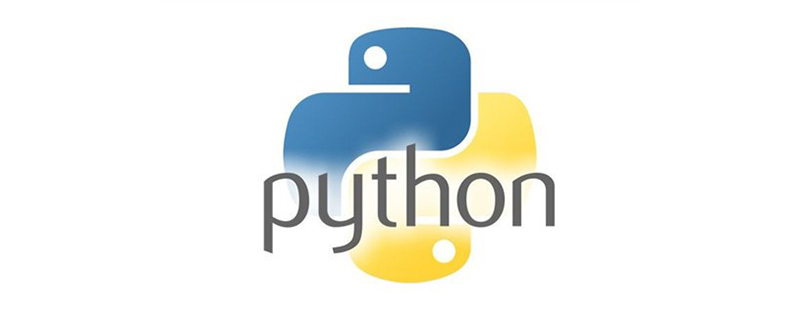 Python是什么