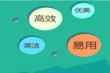 Python是什么
