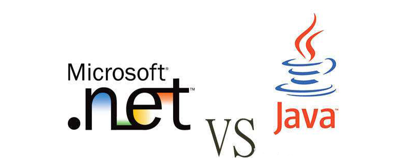 .net和java的区别是什么