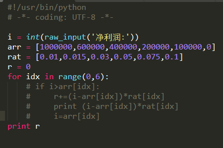 How to comment multiple lines in python-Python Tutorial-php.cn