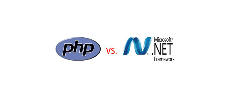 asp.net和php有什么区别