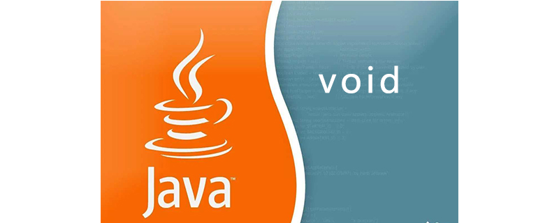 Java中void方法的详解