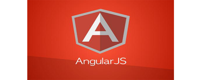 Angular是什么