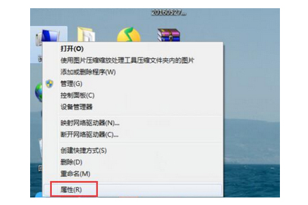 windows错误恢复如何解决
