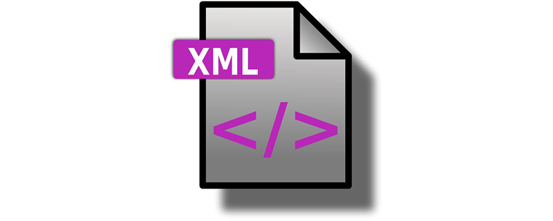XML是什么，有什么作用