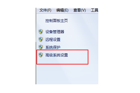环境变量path默认值怎么还原