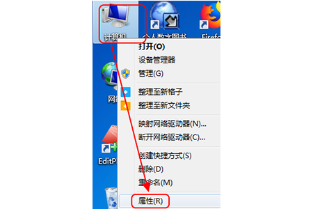 环境变量path默认值怎么还原