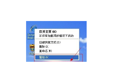 网页显示不全怎么办