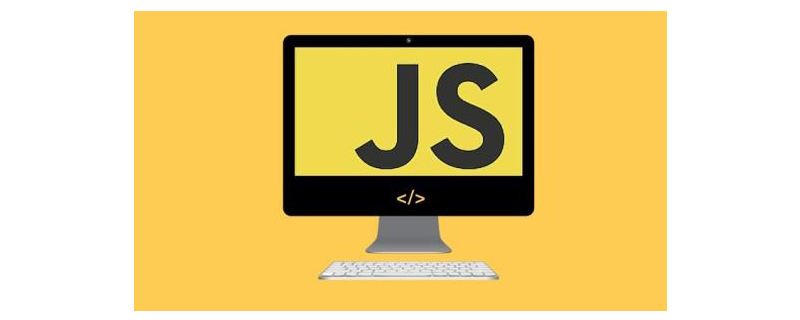javascript异步编程方法有哪些