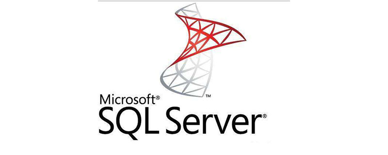 SQL數據庫有什么用-小浪學習網