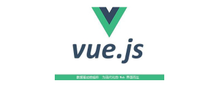 vue.js開発環境の構築方法