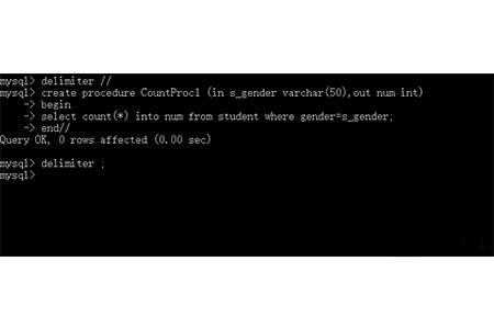mysql如何調用存儲過程