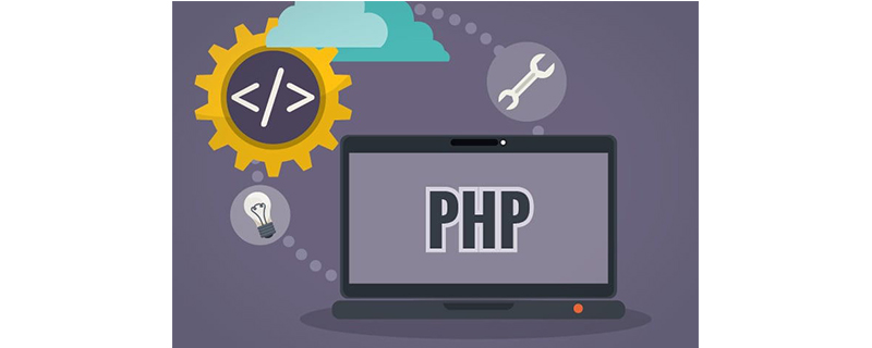 php和c语言哪个好学