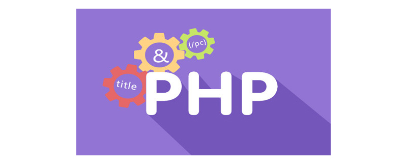 PHP开发用什么ide