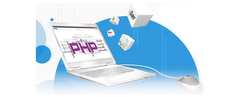 php表单生成器有好处吗