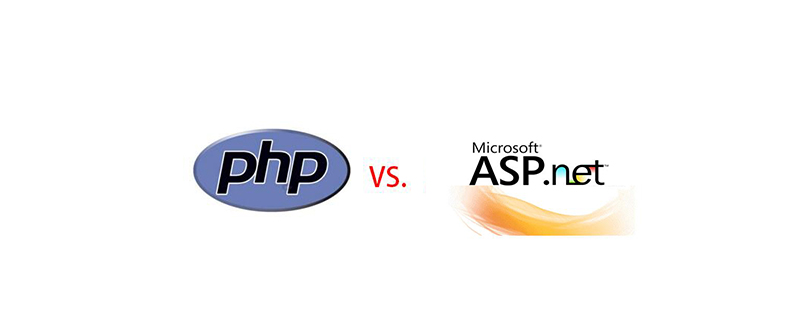 php和asp.net哪个好