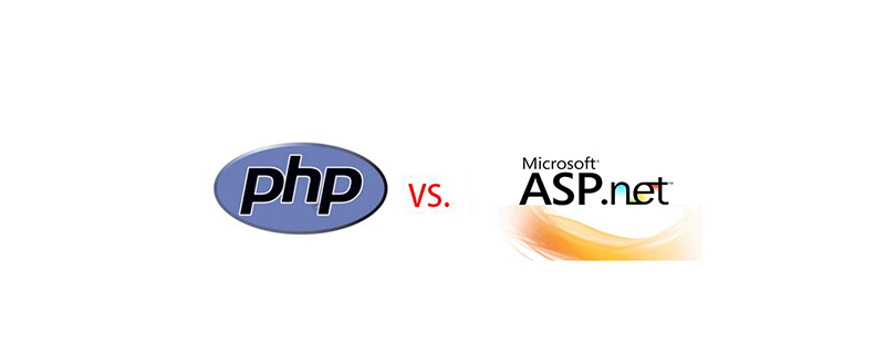 php和asp.net哪个好