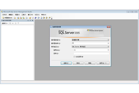 How to separate sql database