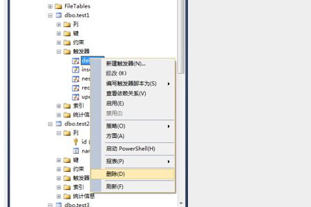 sql刪除觸發器有哪些方法