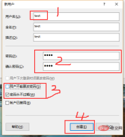 How to set up an ftp server