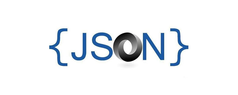 什么是json数据解析