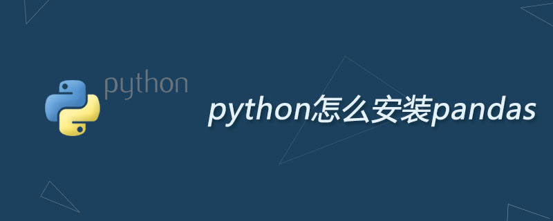 How to install pandas in python