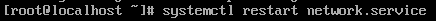 linux怎么配置網絡