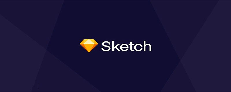 sketch软件是做什么的