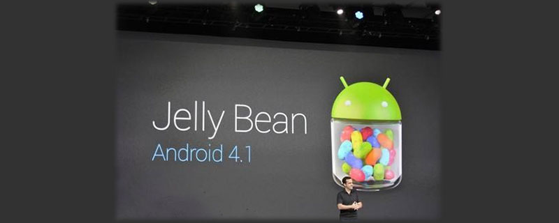 jelly beans是什么意思