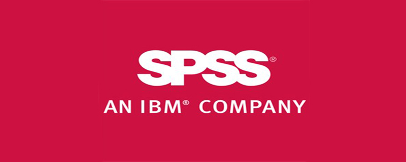 spss数据分析的一般步骤