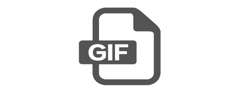 gif动图用什么软件制作