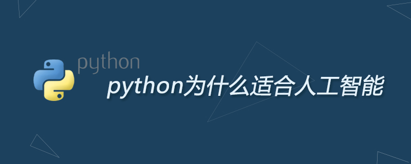 Why python is suitable for artificial intelligence