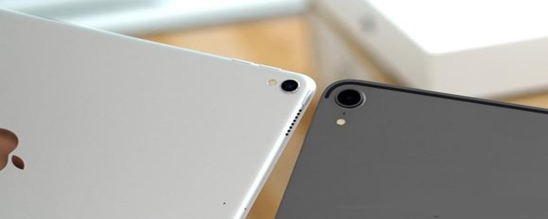 ipadpro11和10.5区别